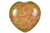 1.6" Polished Unakite Heart - Photo 3